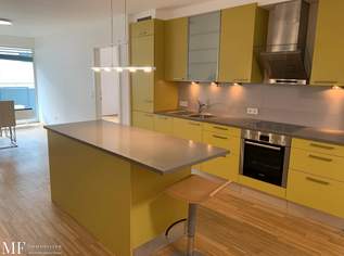 Neuwertige 2-Zi-Wohnung mit Balkon in 1130 Wien – 71 m², Top Ausstattung!, 1220.63 €, Immobilien-Wohnungen in 1130 Hietzing