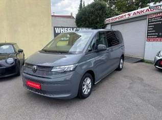T7 Multivan 1,5 TSI * MWST AUSWEISBAR * NUR 18.911 KM !, 51911 €, Auto & Fahrrad-Autos in 7400 Oberwart