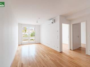 Hochwertige Neubau Büroeinheit mit Terrasse in sehr guter Lage. Erstbezug! Zu Fuß zur U1 Kagran und zur Alten Donau. Klimaanlage!, 419990 €, Immobilien-Gewerbeobjekte in 1220 Donaustadt Hochwertige Neubau Büroeinheit mit Terrasse in sehr guter Lage. Erstbezug! Zu Fuß zur U1 Kagran und zur Alten Donau. Klimaanlage!, 419990 €, Immobilien-Gewerbeobjekte in 1220 Donaustadt