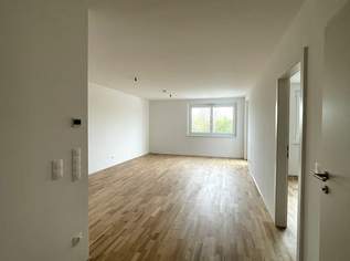Wohnen am Badeteich Hirschstetten - Provisionsfrei Kaufen, 303734.75 €, Immobilien-Wohnungen in 1220 Donaustadt