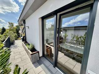 Wohnen an der alten Donau – Stilvoll ausgestattete Neubauwohnung bei Kaisermühlen & Panoramalage, 499000 €, Immobilien-Wohnungen in 1220 Donaustadt Wohnen an der alten Donau – Stilvoll ausgestattete Neubauwohnung bei Kaisermühlen & Panoramalage, 499000 €, Immobilien-Wohnungen in 1220 Donaustadt