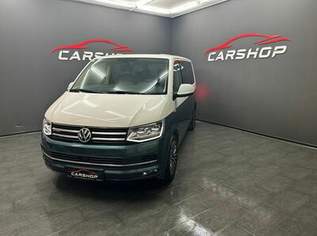 Multivan Highline 4Motion DSG Top Ausstattung, 39900 €, Auto & Fahrrad-Autos in 6850 Stadt Dornbirn Multivan Highline 4Motion DSG Top Ausstattung, 39900 €, Auto & Fahrrad-Autos in 6850 Stadt Dornbirn