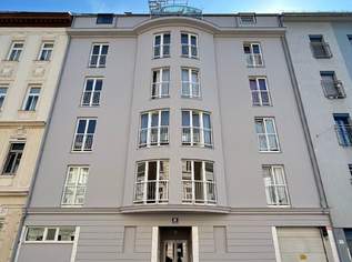 AKTION-EIN MONAT MIETFREI Kompakte Mietwohnungen in ruhiger Lage- weitere Einheiten folgen, 1843.23 €, Immobilien-Häuser in 1210 Floridsdorf AKTION-EIN MONAT MIETFREI Kompakte Mietwohnungen in ruhiger Lage- weitere Einheiten folgen, 1843.23 €, Immobilien-Häuser in 1210 Floridsdorf