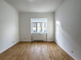 Perfekt für Singles: Hochwertige Erstbezug-Garçonnière in Top-Lage, 152000 €, Immobilien-Wohnungen in 1150 Rudolfsheim-Fünfhaus