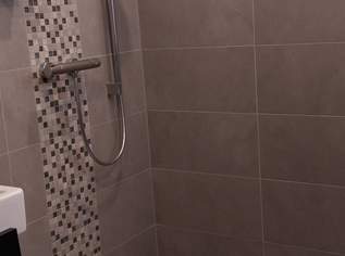 NEUBEZUG- ERSTE SINGLEWOHNUNG-WERTANLAGE NEUBEZUG- ERSTE SINGLEWOHNUNG-WERTANLAGE