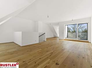 2 Zimmer Neubauprojekt/ modernes Wohnen beim Prater/Provisionsfrei!, 599000 €, Immobilien-Wohnungen in 1020 Leopoldstadt