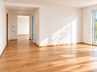 NEU | Exklusive Aktion | Jetzt sichern! | MODERNE WOHNUNG MIT LOGGIA UND PARKBLICK! Schlingermarkt / SCN, 277000 €, Immobilien-Wohnungen in 1210 Floridsdorf