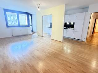 Großzügig geschnittene 2-Zimmer-Neubauwohnung mit 34m² Terrasse/Loggia!, 1475 €, Immobilien-Wohnungen in 1160 Ottakring