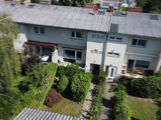 Reihenhaus mit Garten in Mauer bei Wien, 490000 €, Immobilien-Häuser in 1230 Liesing