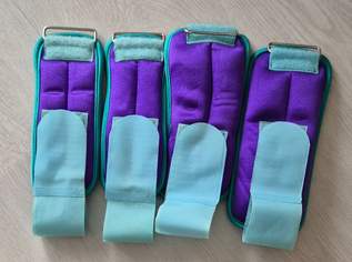 GEWICHTSMANSCHETTEN, 20 €, Marktplatz-Sportgeräte & Zubehör in 1140 Penzing