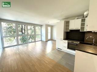 2-Zimmer-Wohnung im 4.OG nahe U6 Handelskai & S-Bahn! Moderner Neubau mit inkludierter Küche!, 949 €, Immobilien-Wohnungen in 1200 Brigittenau