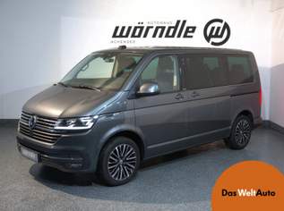 Multivan Cruise TDI 4MOTION, 67850 €, Auto & Fahrrad-Autos in Tirol
