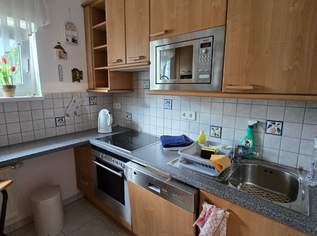 Baden, 2-Zimmer-Mietwohnung Baden, 2-Zimmer-Mietwohnung