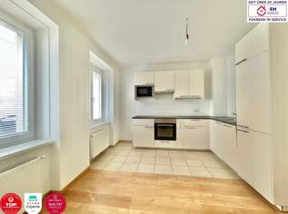 Rückzugsort mitten in Wien – hochwertig saniert mit Blick ins Grüne, 345000 €, Immobilien-Wohnungen in 1040 Wieden