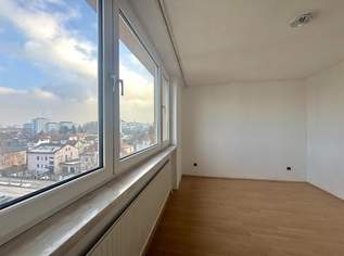 5 Raum- Familientraum mit Loggia - Nähe Kepler Uni Neuromed, 320000 €, Immobilien-Wohnungen in Oberösterreich