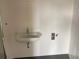 2-Zimmer-Wohnung Neubau inkl 8,10m² Balkon und Loggia, Markenküche und Kellerabteil /AR26 Top 33, 849 €, Immobilien-Wohnungen in 1220 Donaustadt