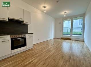 Charmante 2-Zimmer Gartenwohnung in 1220 Wien - ab 01.05.2026 verfügbar!, 1449.81 €, Immobilien-Wohnungen in 1220 Donaustadt