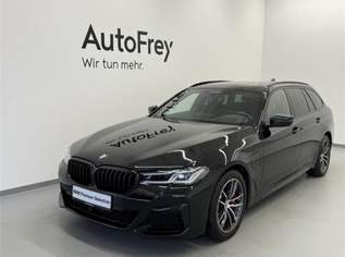 530e xDrive, 38890 €, Auto & Fahrrad-Autos in 5020 Salzburg Süd 530e xDrive, 38890 €, Auto & Fahrrad-Autos in 5020 Salzburg Süd
