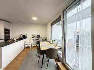 Attemsgasse - nahe Kirschblütenpark: Schicke 4-Zimmer mit Terrasse und optionaler Garagenstellplatz im Haus!, 2752.08 €, Immobilien-Wohnungen in 1220 Donaustadt
