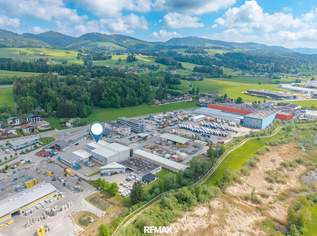 Lagerhalle mit optimaler Verkehrsanbindung in Thalgau, 4441.67 €, Immobilien-Gewerbeobjekte in 5303 Thalgau Lagerhalle mit optimaler Verkehrsanbindung in Thalgau, 4441.67 €, Immobilien-Gewerbeobjekte in 5303 Thalgau