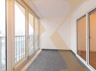 Lichtdurchflutete 2-Zimmer-Wohnung mit Loggia und vollausgestatteter Küche in Urfahr zu vermieten!, 859 €, Immobilien-Wohnungen in Oberösterreich Lichtdurchflutete 2-Zimmer-Wohnung mit Loggia und vollausgestatteter Küche in Urfahr zu vermieten!, 859 €, Immobilien-Wohnungen in Oberösterreich