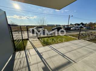 1 Monat Mietzinsfrei: Erstbezug im Grünen Nahe der U2 - zwischen Badeteich Hirschstetten & Seestadt, 1249 €, Immobilien-Wohnungen in 1220 Donaustadt