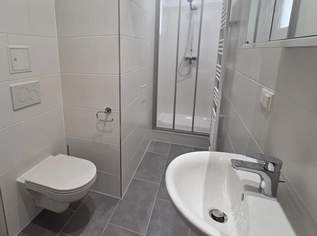 3 Zimmer Wohnung, 899.88 €, Immobilien-Wohnungen in 1160 Ottakring 3 Zimmer Wohnung, 899.88 €, Immobilien-Wohnungen in 1160 Ottakring