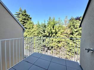 AM BIENEFELD – Exklusives Wohnen in der Donaustadt ! Moderne Eigentumswohnungen mit großzügigen Freiflächen – sofort verfügbar !, 319000 €, Immobilien-Wohnungen in 1220 Donaustadt AM BIENEFELD – Exklusives Wohnen in der Donaustadt ! Moderne Eigentumswohnungen mit großzügigen Freiflächen – sofort verfügbar !, 319000 €, Immobilien-Wohnungen in 1220 Donaustadt