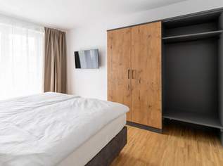 2-Zimmer Wohnung in Mieming (Fronhausen) zu vermieten!, 1353.86 €, Immobilien-Wohnungen in 6414 Obermieming 2-Zimmer Wohnung in Mieming (Fronhausen) zu vermieten!, 1353.86 €, Immobilien-Wohnungen in 6414 Obermieming
