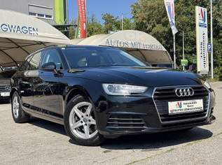 A4 Avant 2,0 TDI+Navi+Xenon+Parksensor vorne & hinten, 13499 €, Auto & Fahrrad-Autos in 4400 A4 Avant 2,0 TDI+Navi+Xenon+Parksensor vorne & hinten, 13499 €, Auto & Fahrrad-Autos in 4400