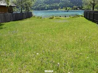 2 Seegrundstücke am Weissensee, 1160500 €, Immobilien-Grund und Boden in 9762 Gatschach