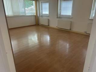 330 m² Büro grünes Ambiete auf einem Vierkanter, 2772 €, Immobilien-Gewerbeobjekte in 4060 Leonding 330 m² Büro grünes Ambiete auf einem Vierkanter, 2772 €, Immobilien-Gewerbeobjekte in 4060 Leonding
