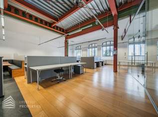 Büro mit Loft-Charakter in der Leopoldstadt, Nähe Donauinsel, 1103850 €, Immobilien-Gewerbeobjekte in 1020 Leopoldstadt
