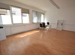 Geräumiges Büro nähe Kagraner Platz- Warmmiete!, 1200 €, Immobilien-Gewerbeobjekte in 1220 Donaustadt