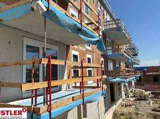 Kompakte 2 Zimmerwohnung mit Garten, 264400 €, Immobilien-Wohnungen in Niederösterreich