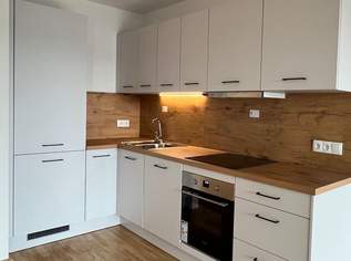 HAUPTBAHNHOF WIEN / U1 - hofseitiger Erstbezug mit Terrasse, 1223 €, Immobilien-Wohnungen in 1100 Favoriten