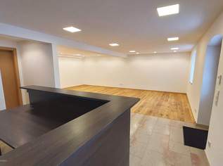 Repräsentative Büro / Ausstellungsfläche + Halle in Grenznähe Salzburg Liefering mieten, 1600 €, Immobilien-Gewerbeobjekte in 5020 Salzburg Repräsentative Büro / Ausstellungsfläche + Halle in Grenznähe Salzburg Liefering mieten, 1600 €, Immobilien-Gewerbeobjekte in 5020 Salzburg