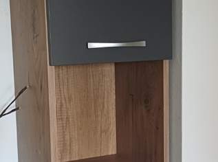 Badezimmer Hängeschränke, 20 €, Haus, Bau, Garten-Möbel & Sanitär in 1210 Floridsdorf