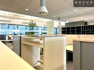 + + + BÜROFLÄCHEN IN ZENTRALER INNENSTADTLAGE + + + ST. PÖLTEN + + +, 10971.18 €, Immobilien-Gewerbeobjekte in 3100 Stattersdorf