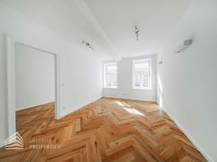 Erstbezug, helle 2-Zimmer Wohnung, Nähe Wilhelminenspital, 225000 €, Immobilien-Wohnungen in 1160 Ottakring