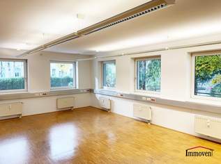 UNBEFRISTET - Sehr schönes Büro mit Klimaanlage nahe dem Universitätszentrum, 1082.59 €, Immobilien-Gewerbeobjekte in 8010 