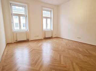 TOPGELEGENHEIT, EIGENHEIM, 82 m2 Altbau, 3 Zimmer, WG-tauglich, Küche, Duschbad, 3. Liftstock, AKH & St. Anna Kinderspital-Nähe, 535440 €, Immobilien-Wohnungen in 1080 Josefstadt