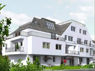 Bauträgergrundstück in Toplage Nähe U-Bahnstation Hardeggasse (U2), 1769000 €, Immobilien-Grund und Boden in 1220 Donaustadt Bauträgergrundstück in Toplage Nähe U-Bahnstation Hardeggasse (U2), 1769000 €, Immobilien-Grund und Boden in 1220 Donaustadt
