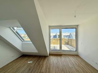 Eigentumswohnungen in der Donaustadt nahe U1 Kagraner Platz, 868000 €, Immobilien-Wohnungen in 1220 Donaustadt Eigentumswohnungen in der Donaustadt nahe U1 Kagraner Platz, 868000 €, Immobilien-Wohnungen in 1220 Donaustadt