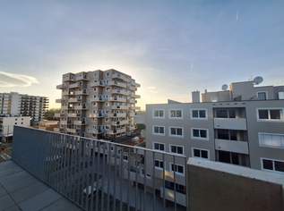 Sommer am Teich - im Leo am Teich - jetzt mieten, später kaufen und 2 Monate MIETFREI wohnen! *), 886.94 €, Immobilien-Wohnungen in 1220 Donaustadt