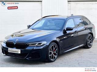 530e xDrive, 51950 €, Auto & Fahrrad-Autos in 8041 Liebenau