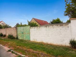 Baugrundstück mit Bestandshalle in attraktiver Lage!, 150000 €, Immobilien-Grund und Boden in 7091 Gemeinde Breitenbrunn Baugrundstück mit Bestandshalle in attraktiver Lage!, 150000 €, Immobilien-Grund und Boden in 7091 Gemeinde Breitenbrunn