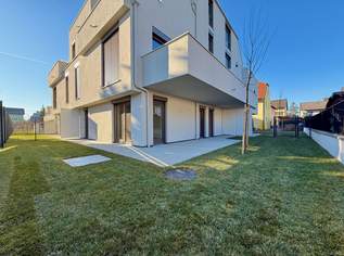 BEZUGSFERTIG I Nähe Mühlwasser I Klimaaktiv-zertifiziert I Tiefgarage I Wärmepumpe I Fußbodenheizung & Kühlung I PV-Anlage, 406700 €, Immobilien-Wohnungen in 1220 Donaustadt