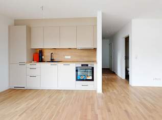 VERMIETET!!! Erstbezug: 2-Zimmerwohnung mit Garagenplatz und Bergblick!, 1100 €, Immobilien-Wohnungen in 6460 Stadt Imst VERMIETET!!! Erstbezug: 2-Zimmerwohnung mit Garagenplatz und Bergblick!, 1100 €, Immobilien-Wohnungen in 6460 Stadt Imst