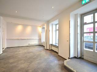 Geschäftsfläche auf der Gumpendorfer Straße, 1558.57 €, Immobilien-Gewerbeobjekte in 1060 Mariahilf Geschäftsfläche auf der Gumpendorfer Straße, 1558.57 €, Immobilien-Gewerbeobjekte in 1060 Mariahilf